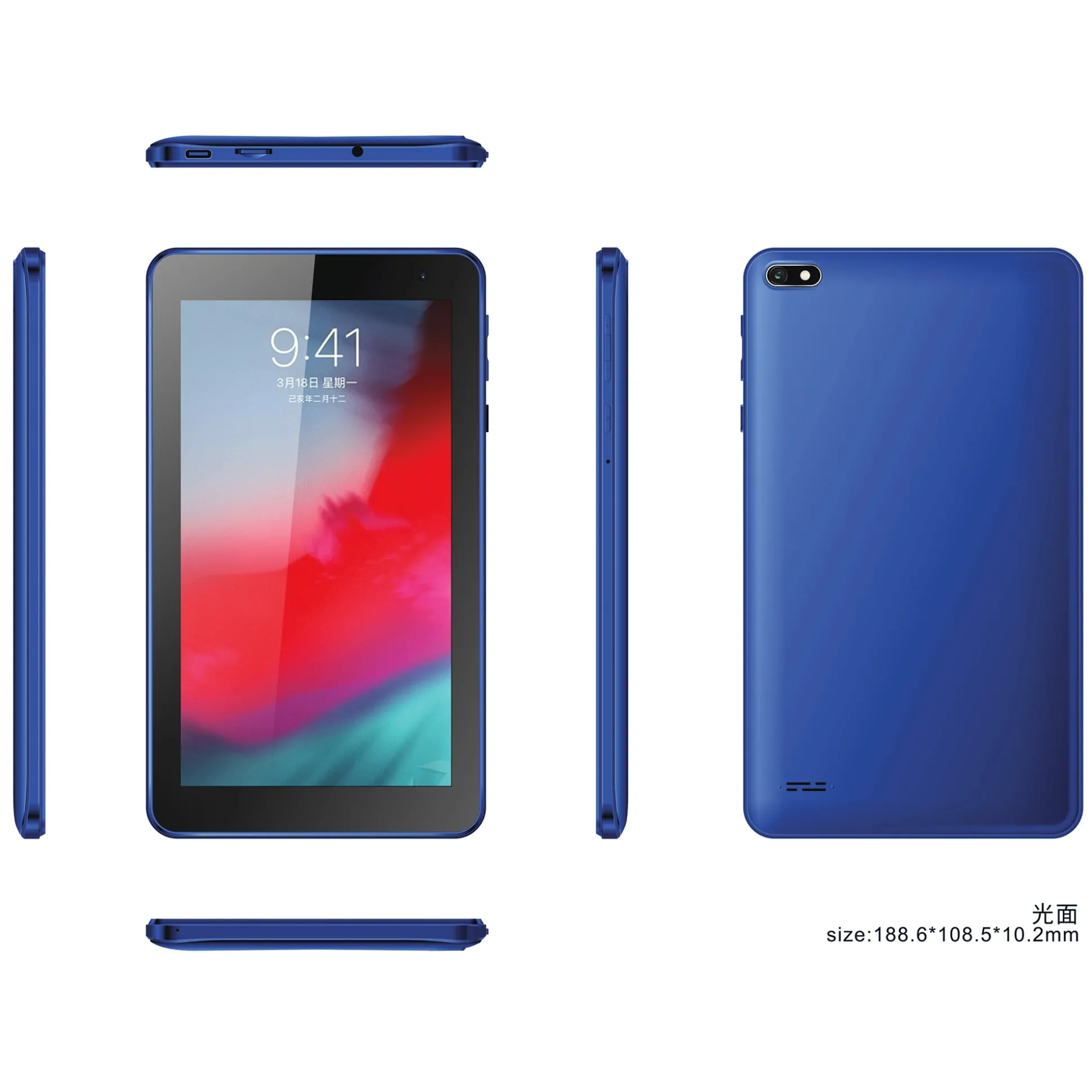 Azpen 7" Tablet