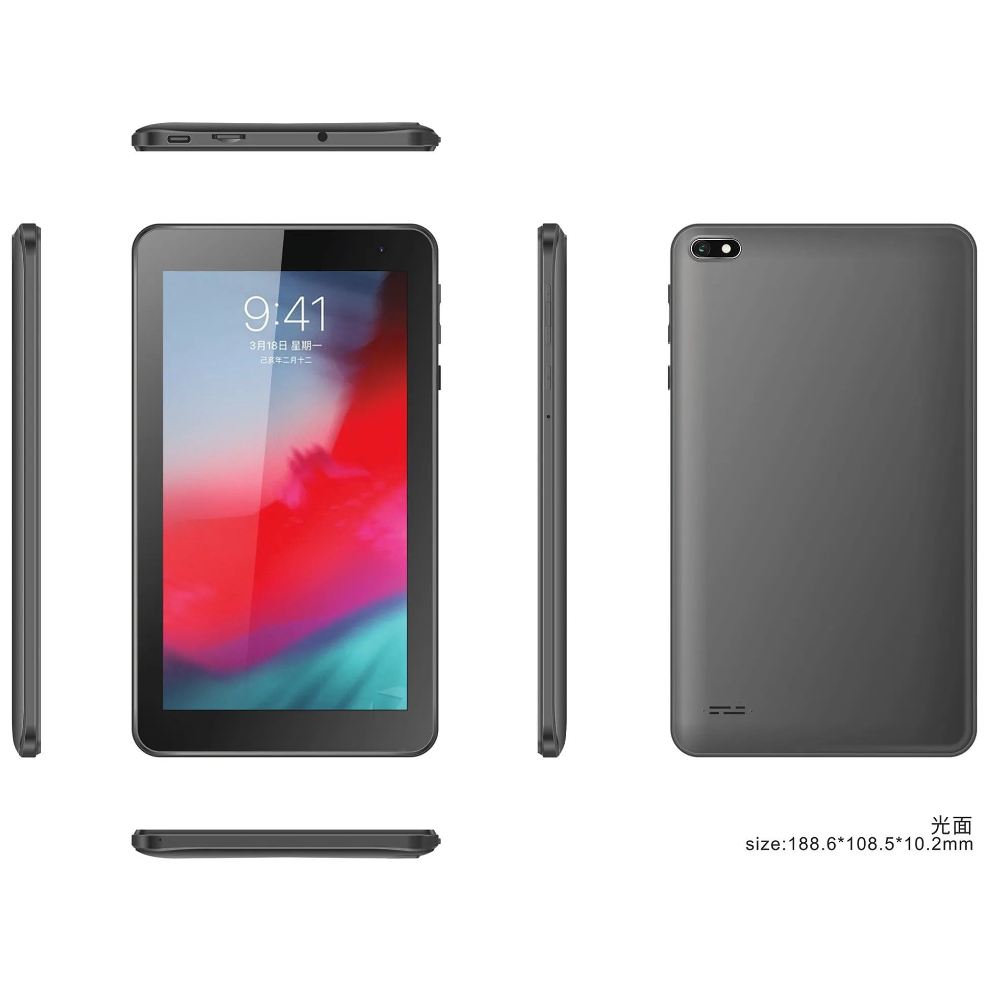 Azpen 7" Tablet