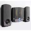 GPX Wall-Mount Home Music System