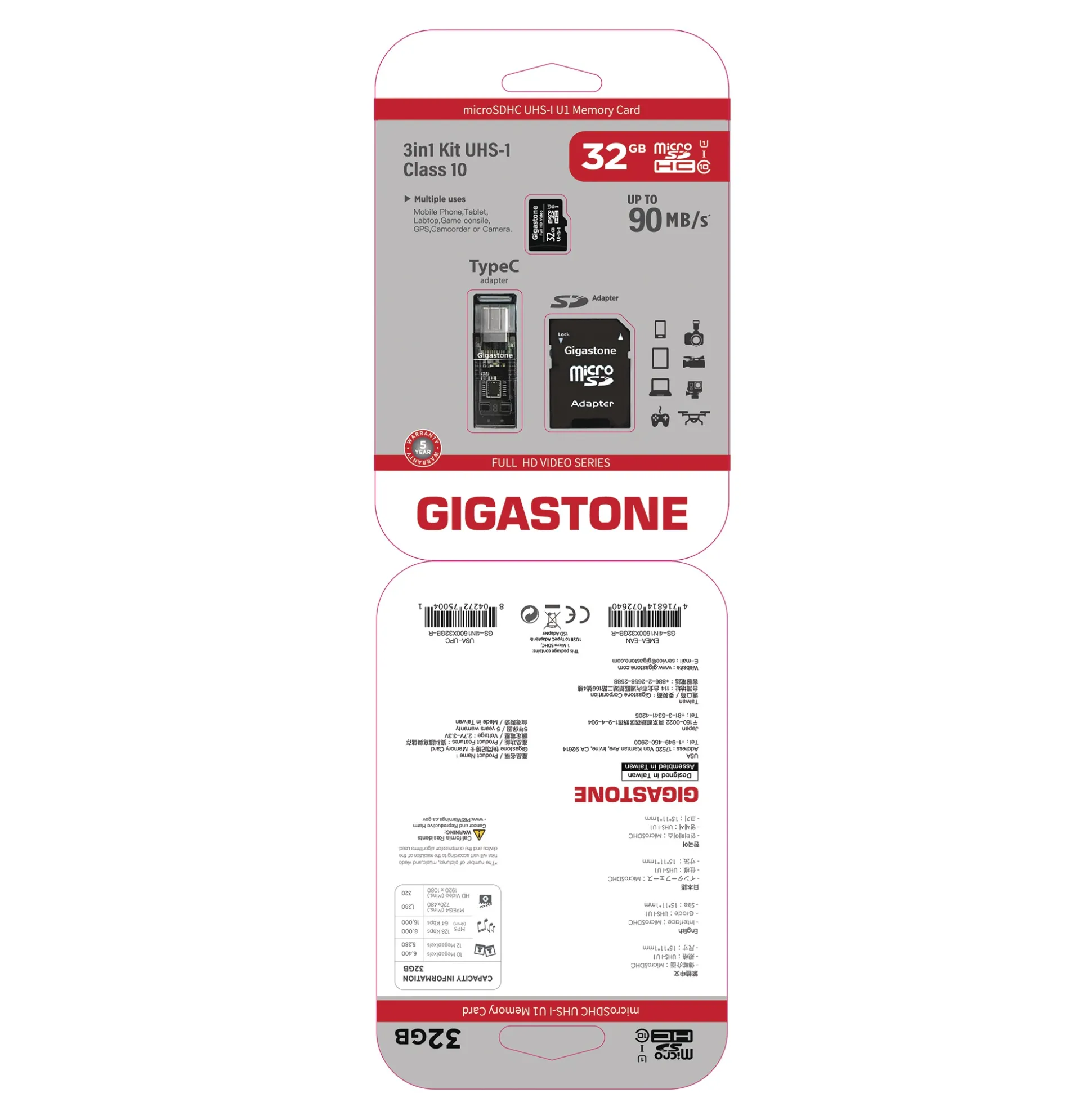 3-in-1 MicroSD Memory Card Kit