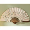 Large Hand Fan Wall Décor
