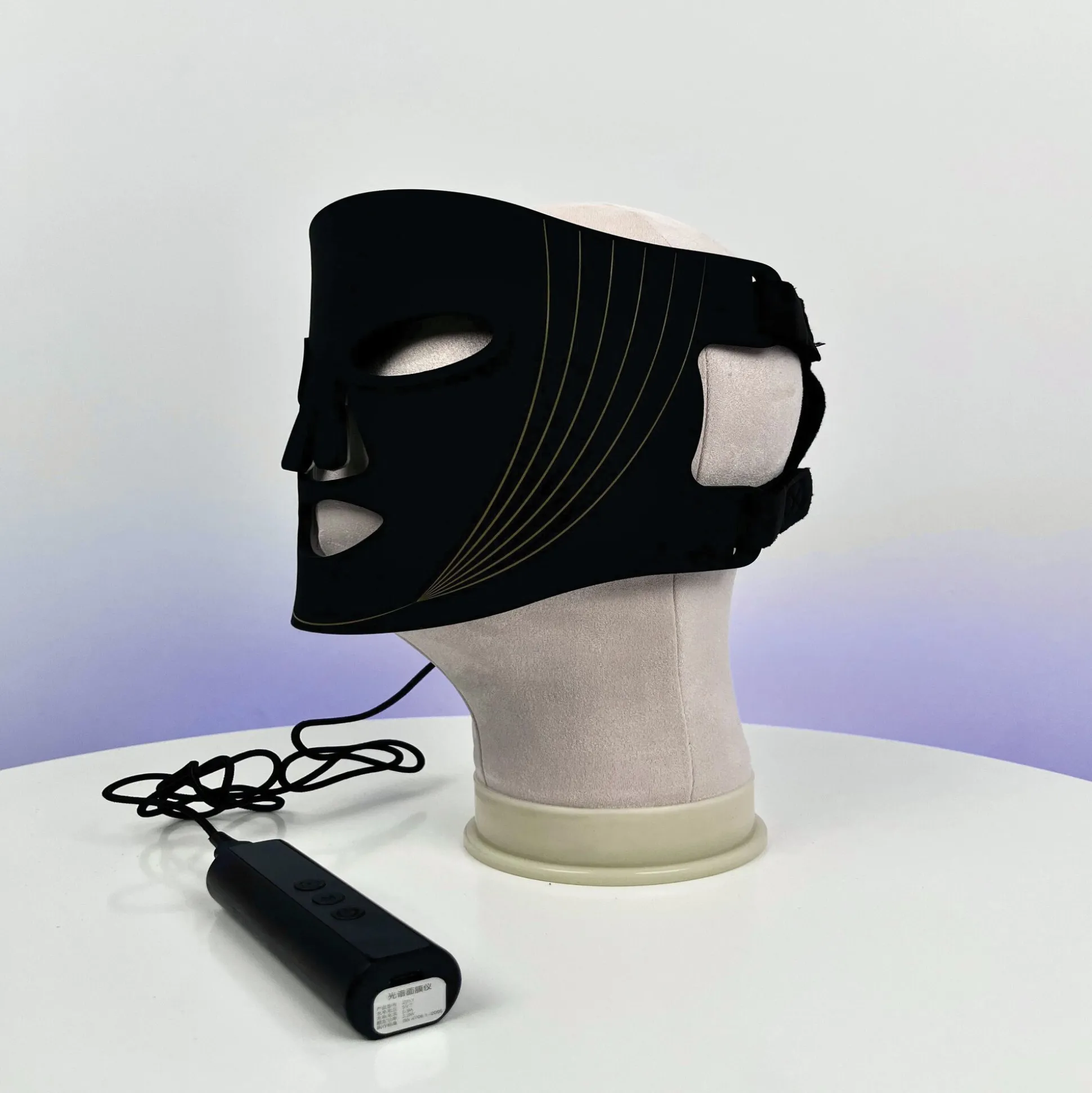 Light Therapy Facial Mask