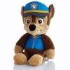 Paw Patrol Take Along Plush Toy