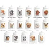 Personalized Pet Treat Jar