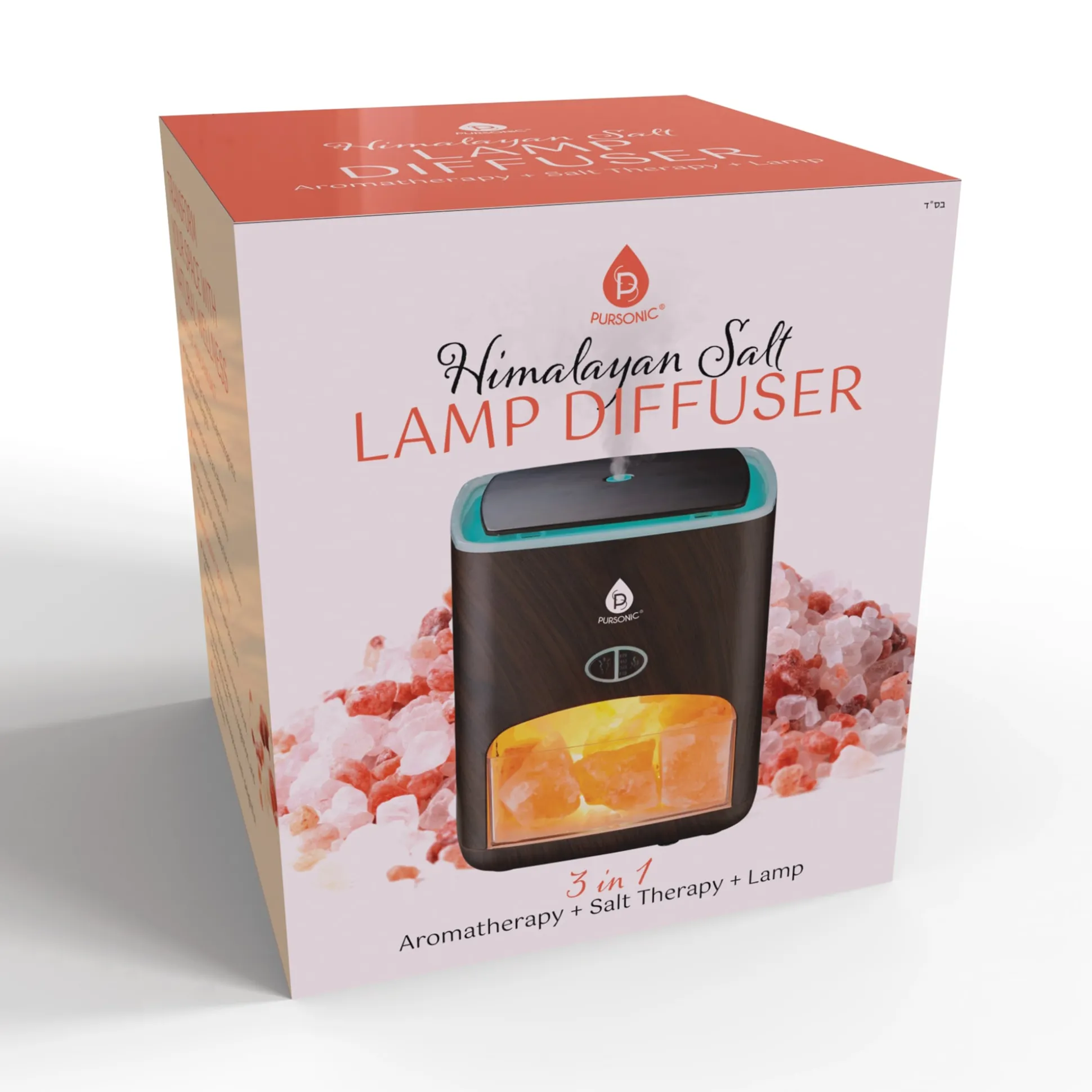 Pursonic Himalayan Salt Lamp Diffuser