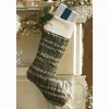 Silent Night Stocking with Velvet Bow