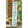 St. Patrick's Day Porch Sign