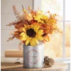 Sunflower and Chinese Lantern Arrangement
