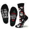 TLF Holiday Sock Set